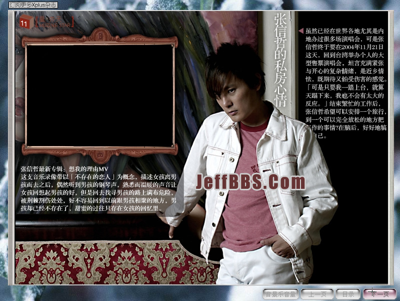 ���´����������ͼƬ