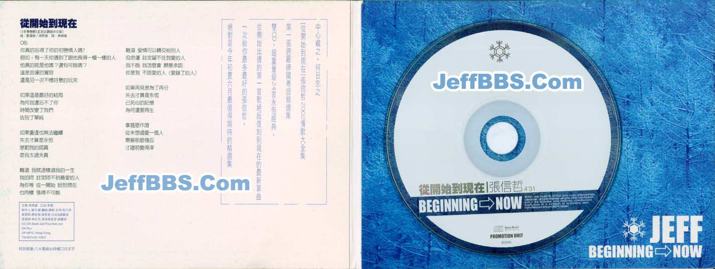 ���´����������ͼƬ