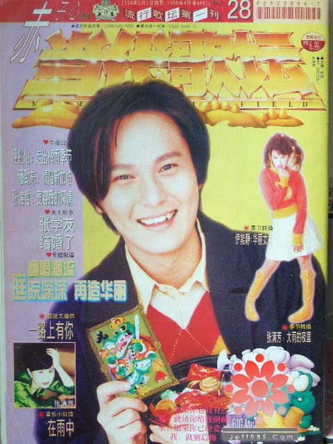 ���´����������ͼƬ