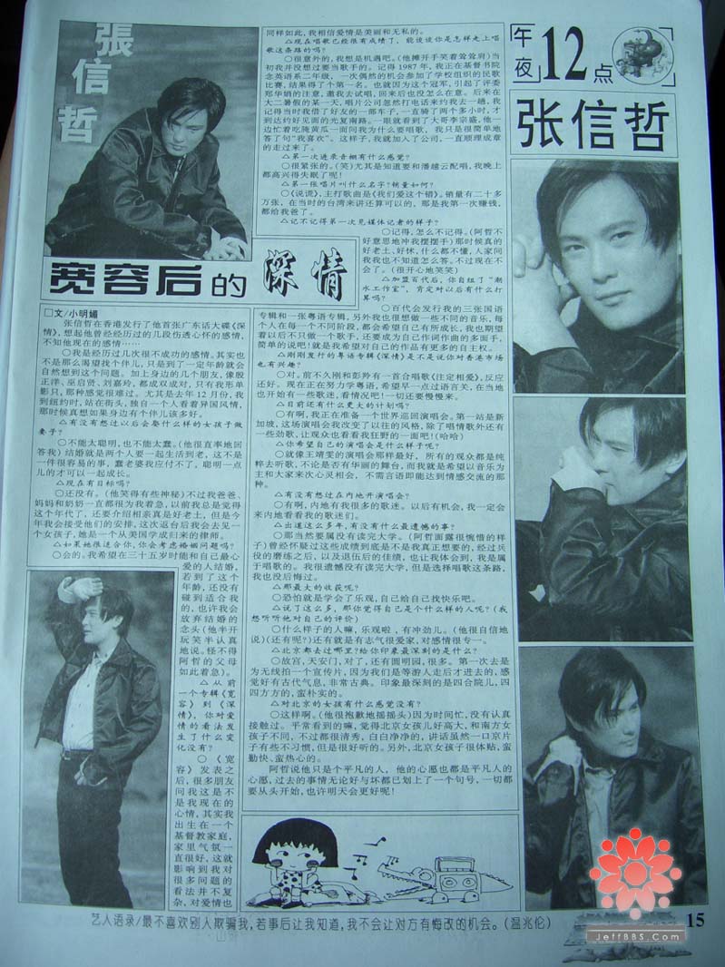 ���´����������ͼƬ