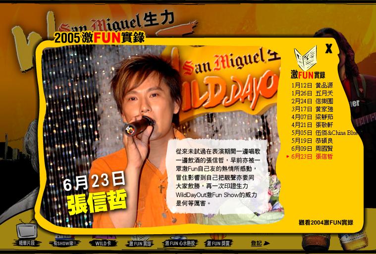 ���´����������ͼƬ