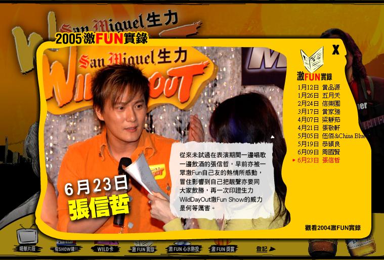 ���´����������ͼƬ