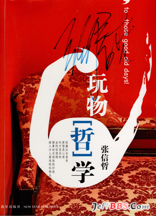 ���´����������ͼƬ