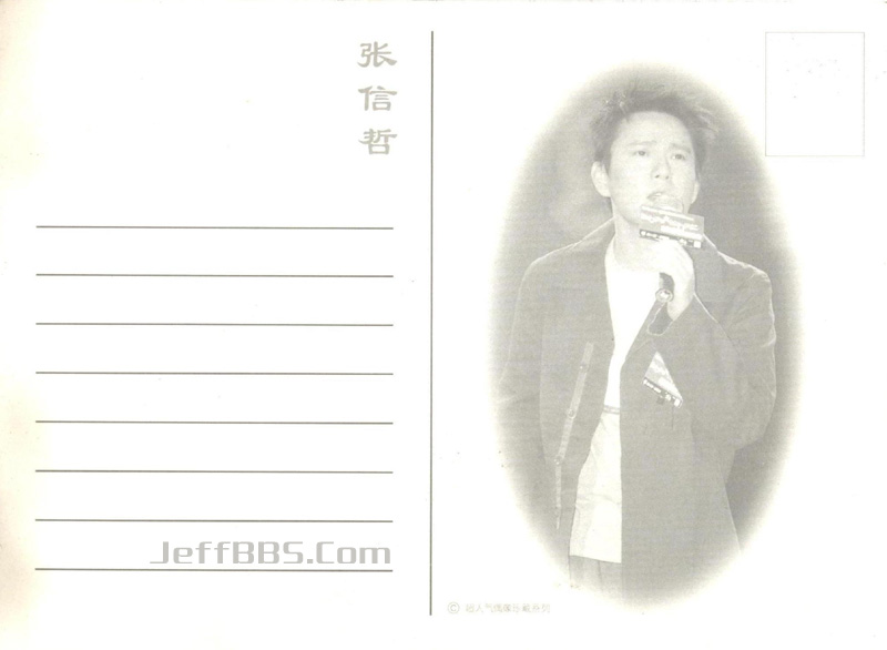 ���´����������ͼƬ