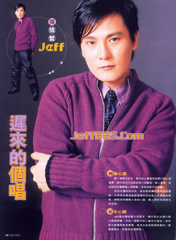 ���´����������ͼƬ