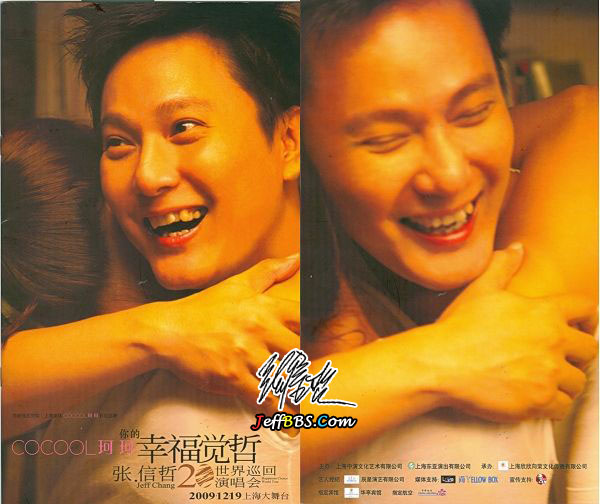 ���´����������ͼƬ